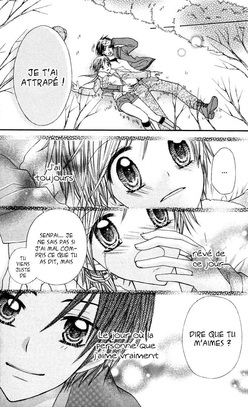 Crazy Love Game Chapitre 3 - Page 29