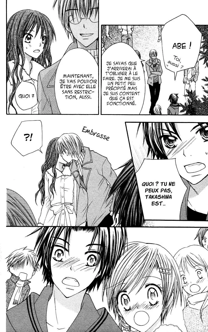 Crazy Love Game Chapitre 3 - Page 31