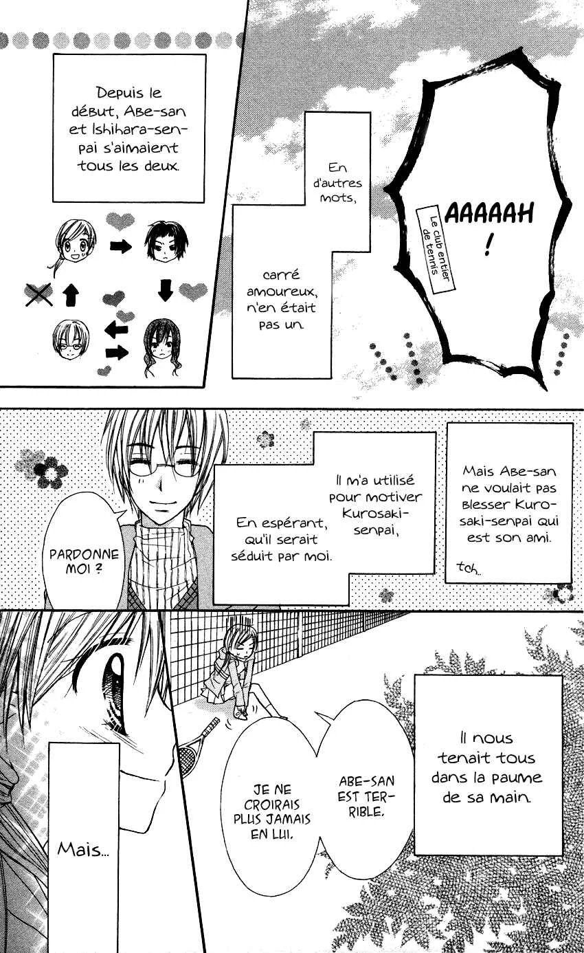 Crazy Love Game Chapitre 3 - Page 32