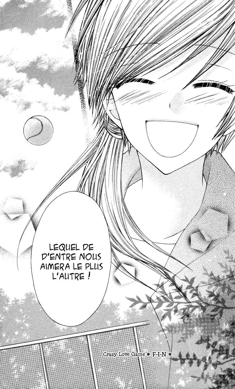 Crazy Love Game Chapitre 3 - Page 34