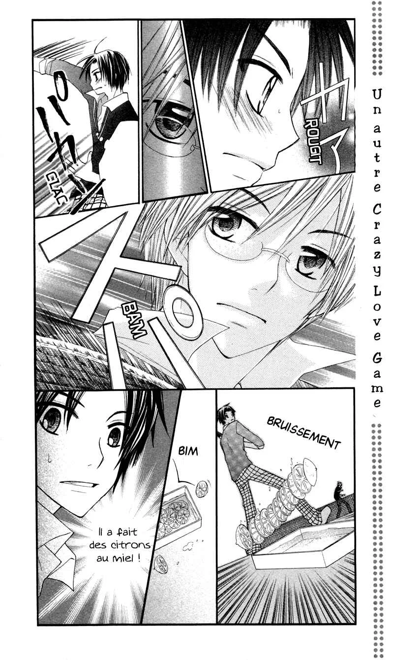Crazy Love Game Chapitre 3 - Page 35