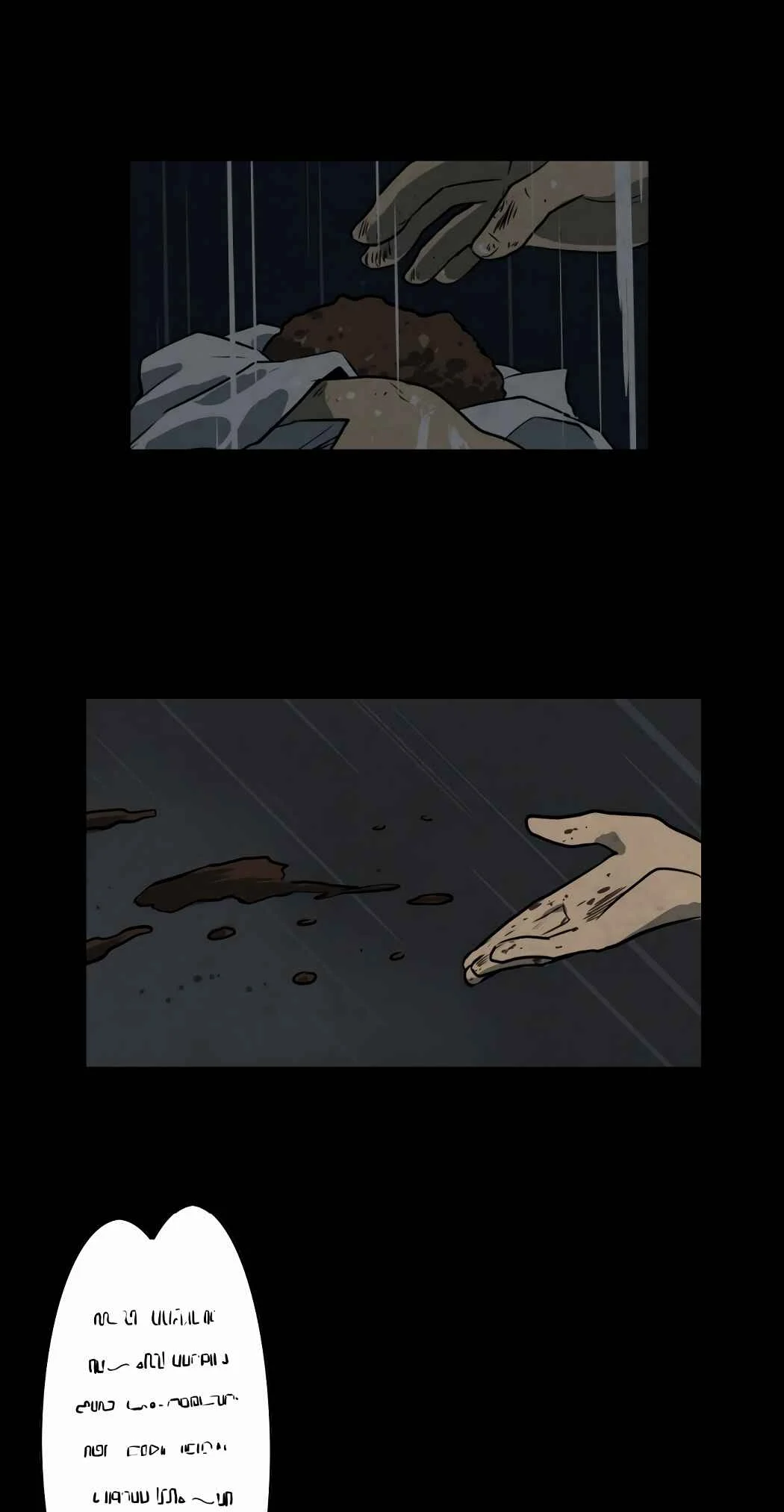 Creep In Chapitre 1 - Page 34