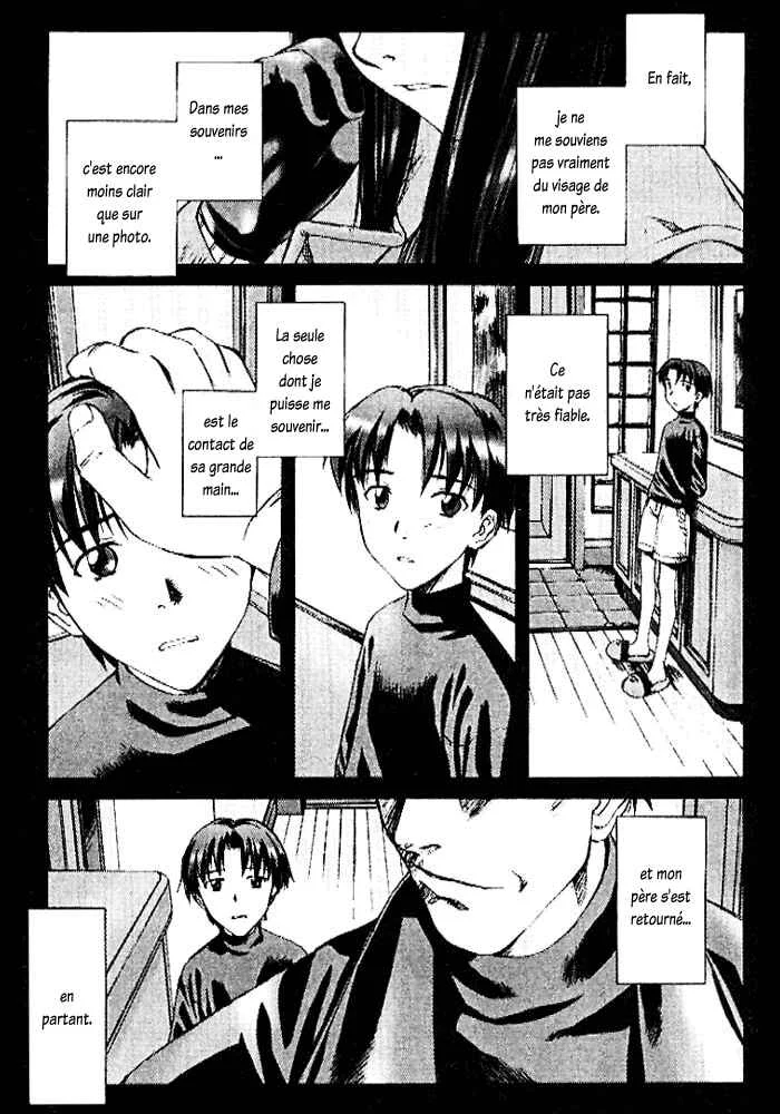 Cronos Haze Chapitre 1: La scène qu'a vue mon père - Page 3