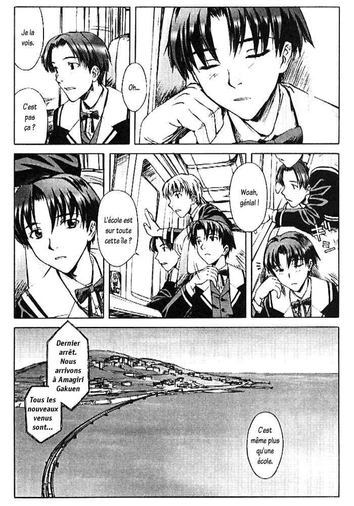 Cronos Haze Chapitre 1: La scène qu'a vue mon père - Page 5