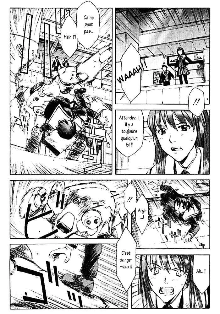 Cronos Haze Chapitre 1: La scène qu'a vue mon père - Page 10