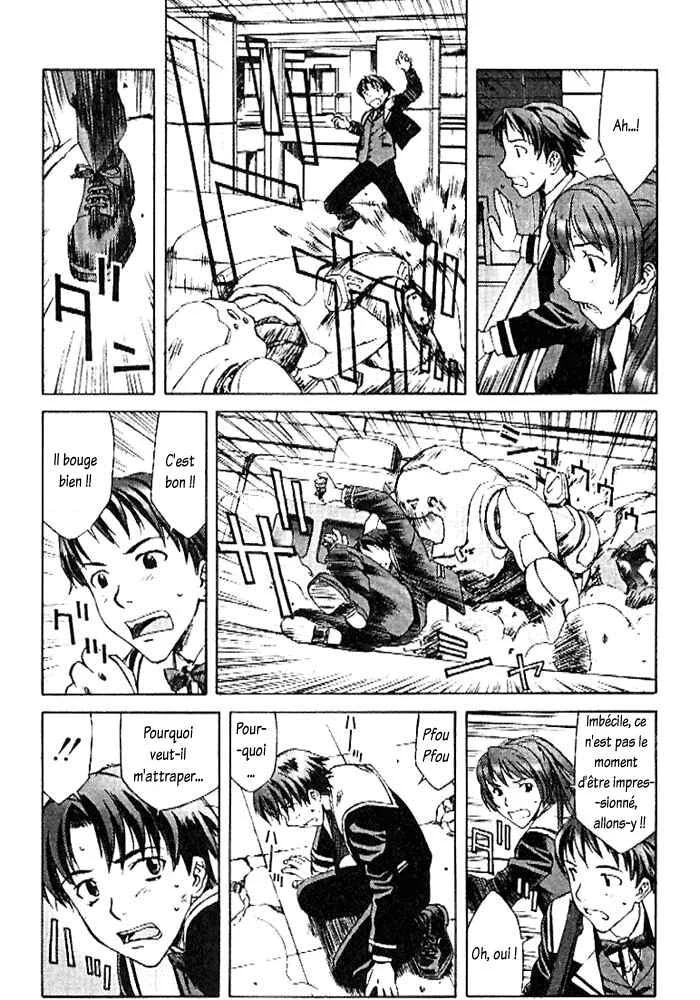 Cronos Haze Chapitre 1: La scène qu'a vue mon père - Page 11