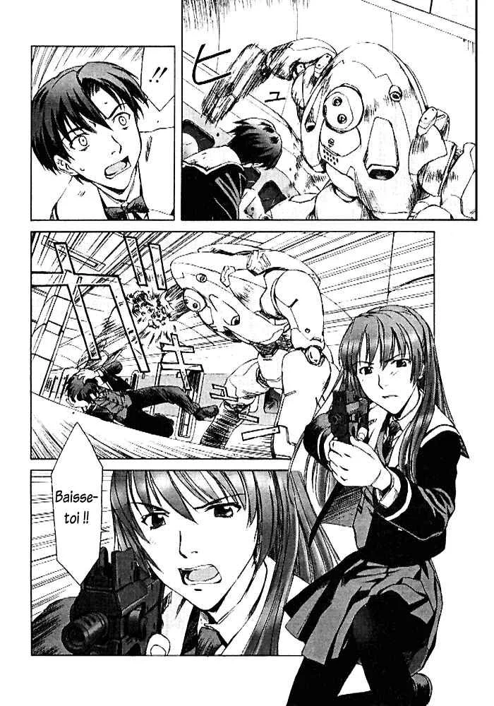 Cronos Haze Chapitre 1: La scène qu'a vue mon père - Page 12