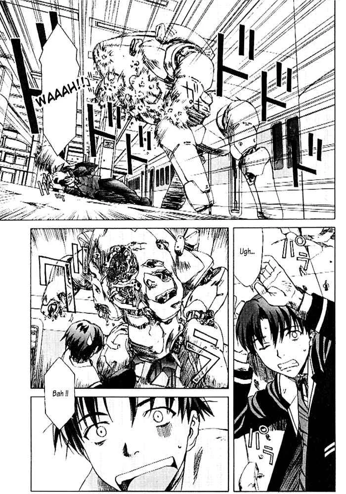Cronos Haze Chapitre 1: La scène qu'a vue mon père - Page 13