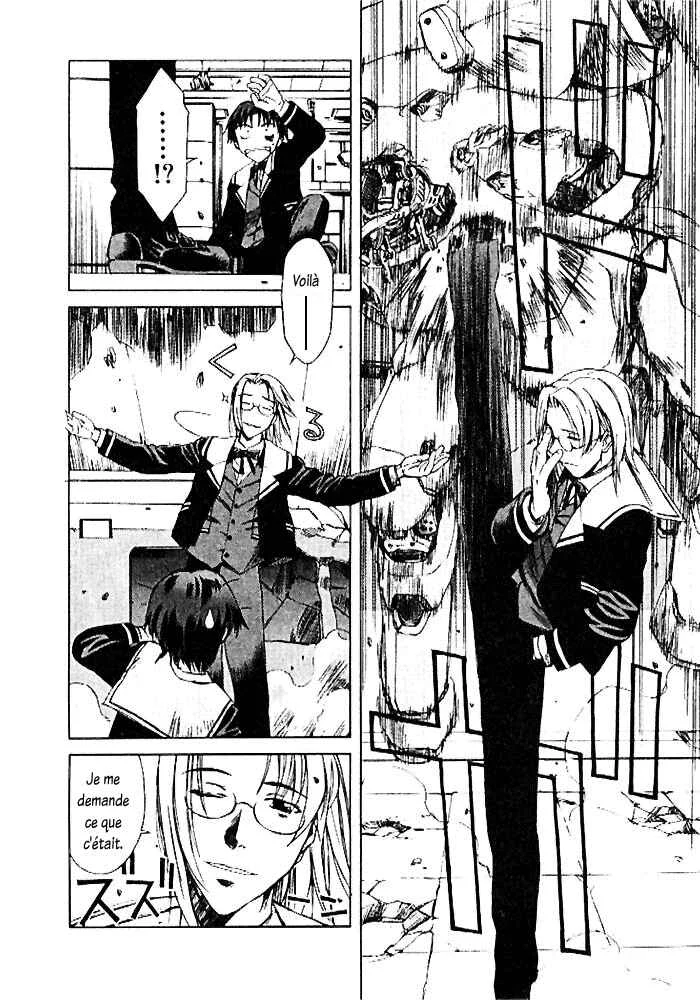 Cronos Haze Chapitre 1: La scène qu'a vue mon père - Page 14