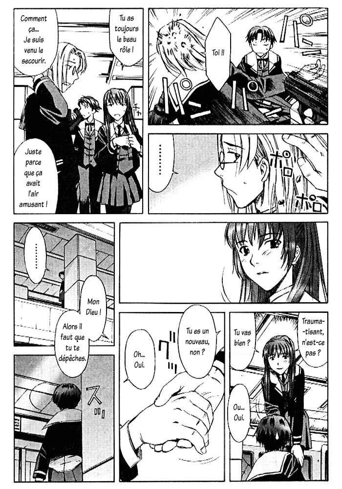 Cronos Haze Chapitre 1: La scène qu'a vue mon père - Page 15