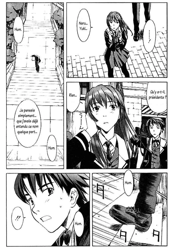 Cronos Haze Chapitre 1: La scène qu'a vue mon père - Page 17