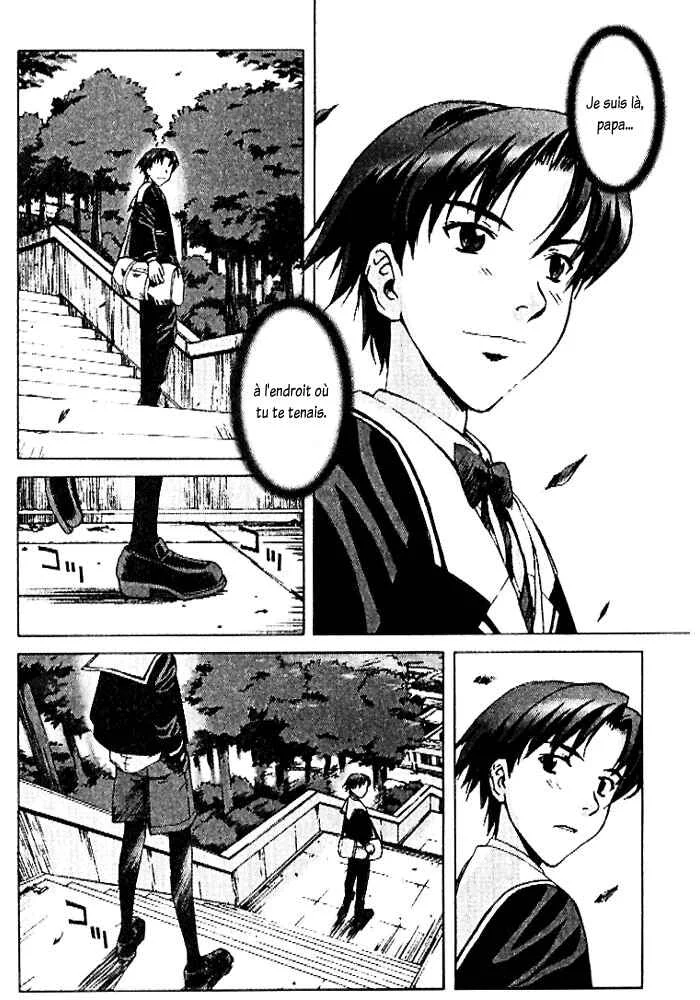 Cronos Haze Chapitre 1: La scène qu'a vue mon père - Page 19