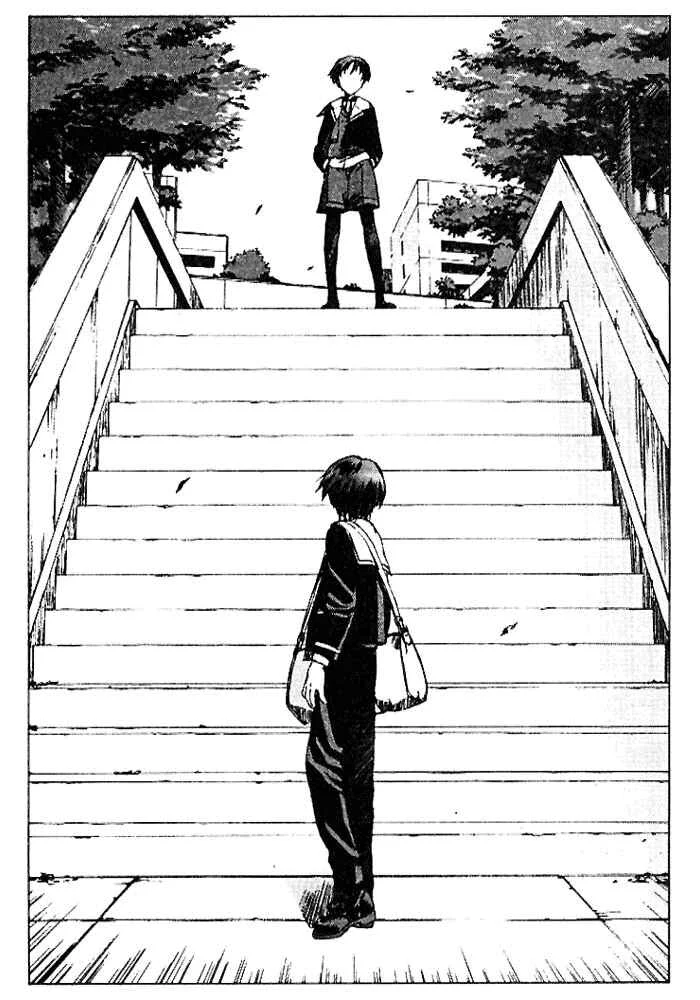 Cronos Haze Chapitre 1: La scène qu'a vue mon père - Page 20