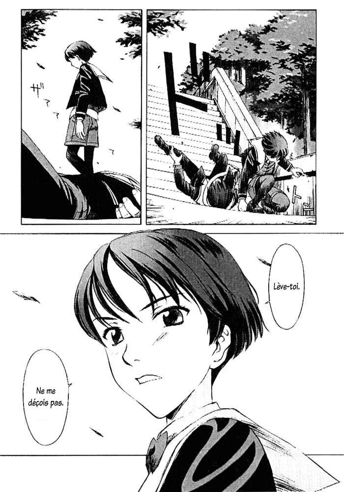 Cronos Haze Chapitre 1: La scène qu'a vue mon père - Page 22