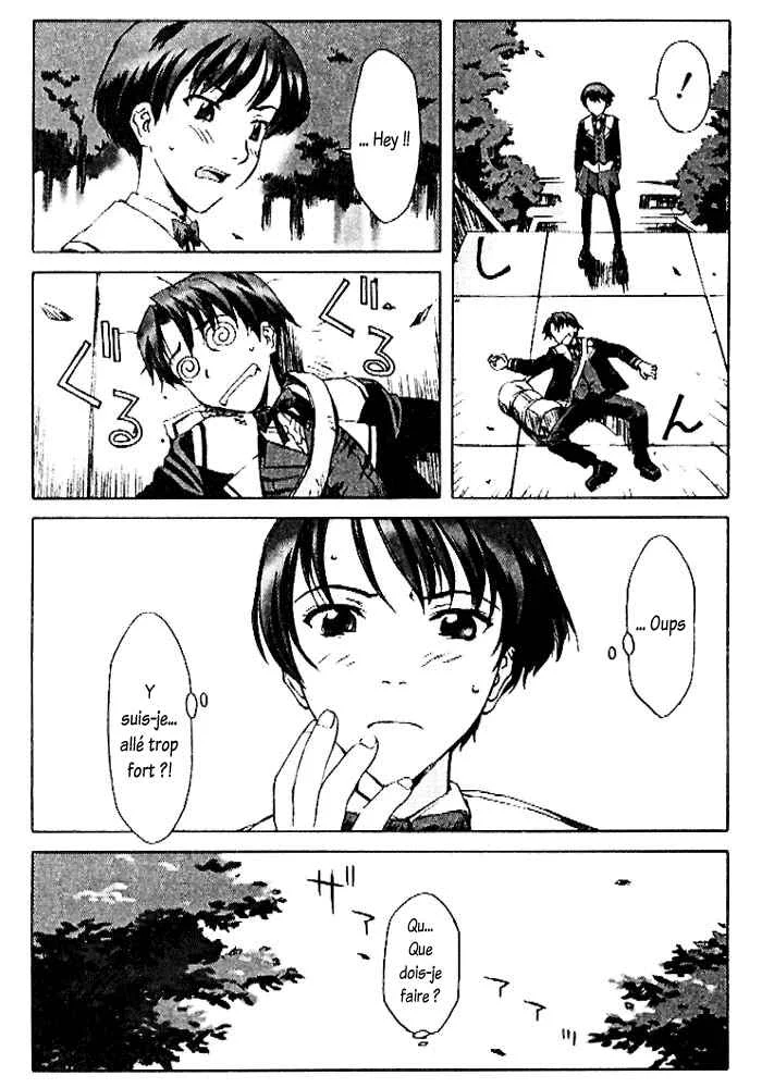 Cronos Haze Chapitre 1: La scène qu'a vue mon père - Page 23