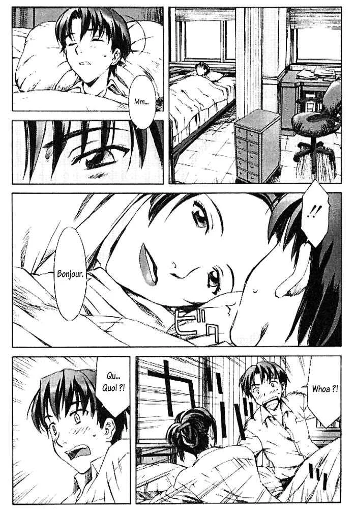 Cronos Haze Chapitre 1: La scène qu'a vue mon père - Page 25
