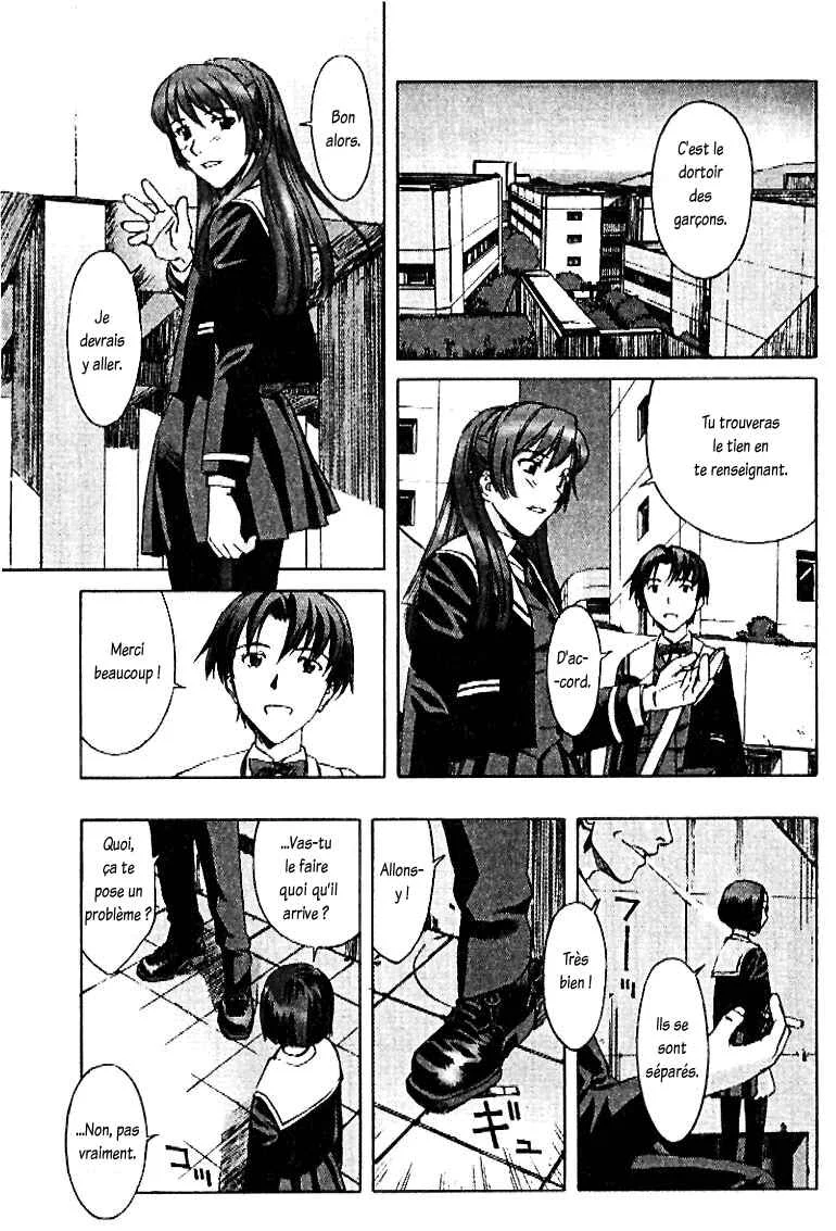 Cronos Haze Chapitre 1: La scène qu'a vue mon père - Page 32