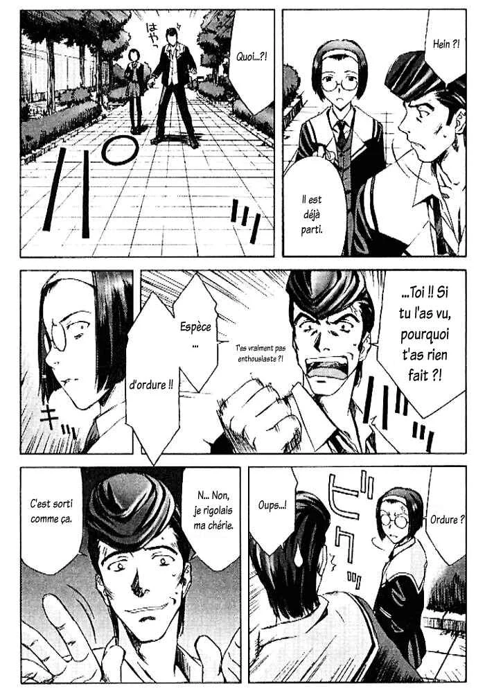 Cronos Haze Chapitre 1: La scène qu'a vue mon père - Page 35