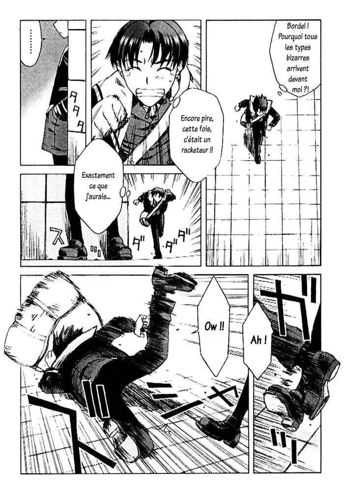 Cronos Haze Chapitre 1: La scène qu'a vue mon père - Page 37
