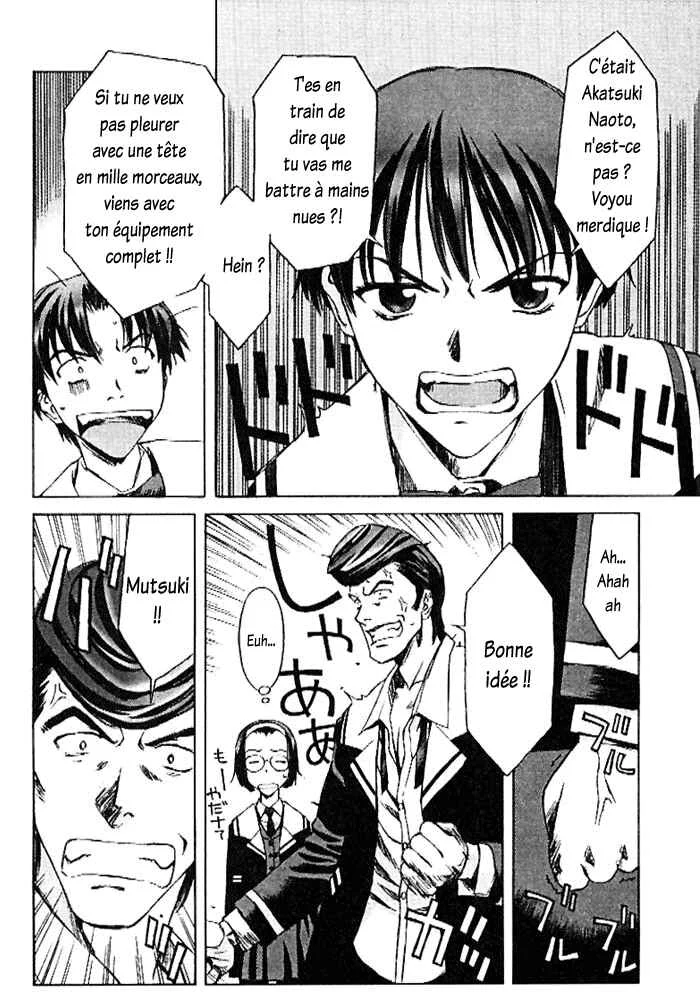 Cronos Haze Chapitre 1: La scène qu'a vue mon père - Page 39