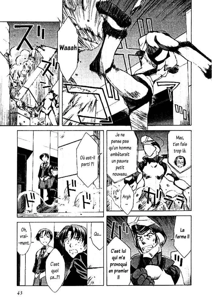 Cronos Haze Chapitre 1: La scène qu'a vue mon père - Page 42