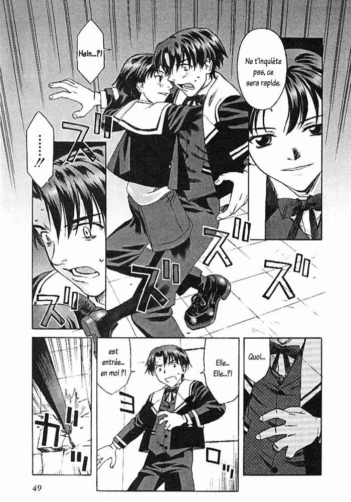 Cronos Haze Chapitre 2: L'entrée de ce monde - Page 5