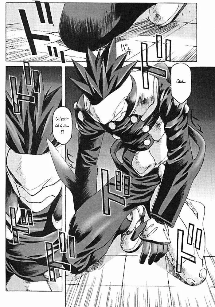 Cronos Haze Chapitre 2: L'entrée de ce monde - Page 7