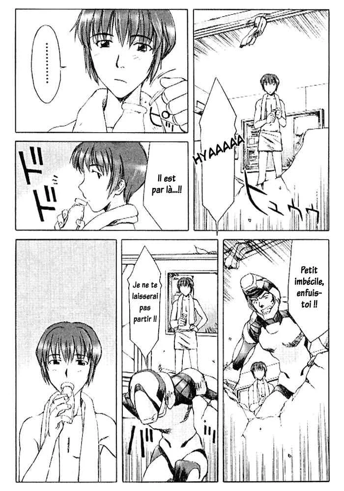 Cronos Haze Chapitre 2: L'entrée de ce monde - Page 13