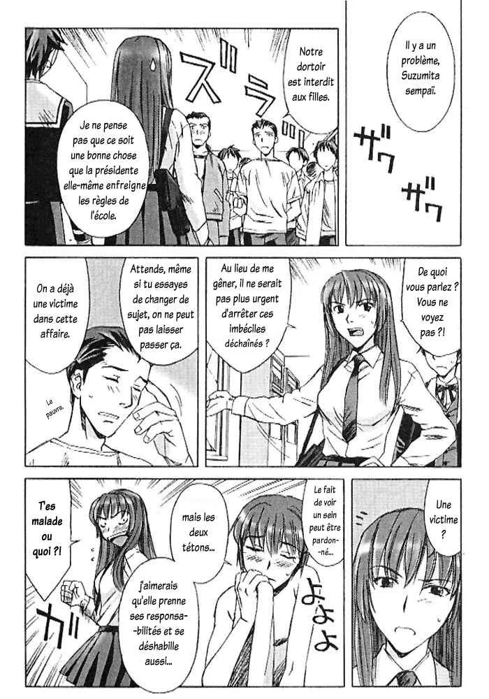 Cronos Haze Chapitre 2: L'entrée de ce monde - Page 15