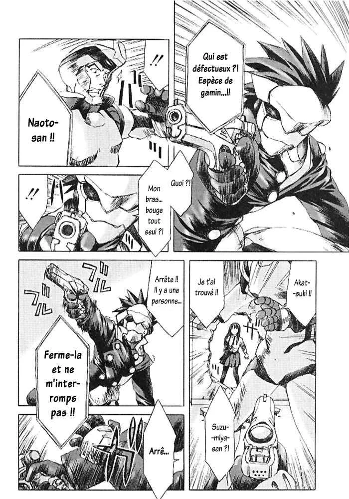 Cronos Haze Chapitre 2: L'entrée de ce monde - Page 19