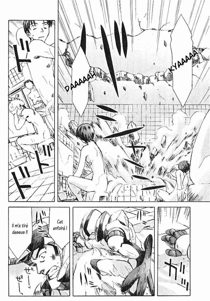 Cronos Haze Chapitre 2: L'entrée de ce monde - Page 21