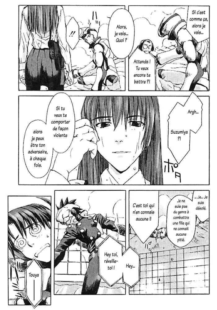 Cronos Haze Chapitre 2: L'entrée de ce monde - Page 22