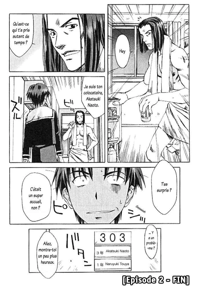 Cronos Haze Chapitre 2: L'entrée de ce monde - Page 25