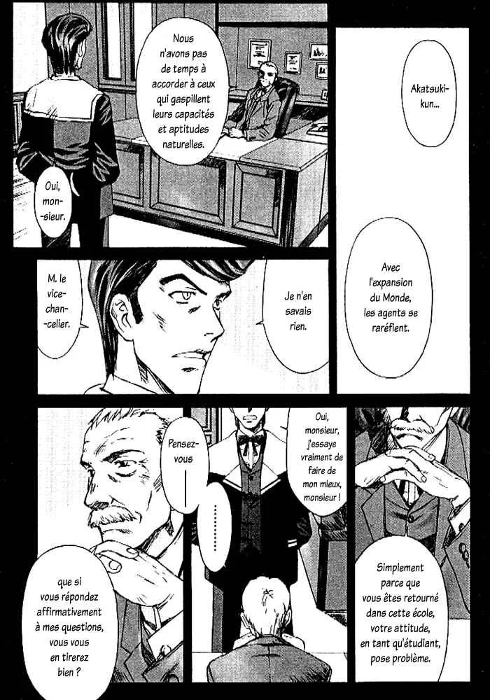 Cronos Haze Chapitre 3: Ravie de te rencontrer, Touya-san - Page 1