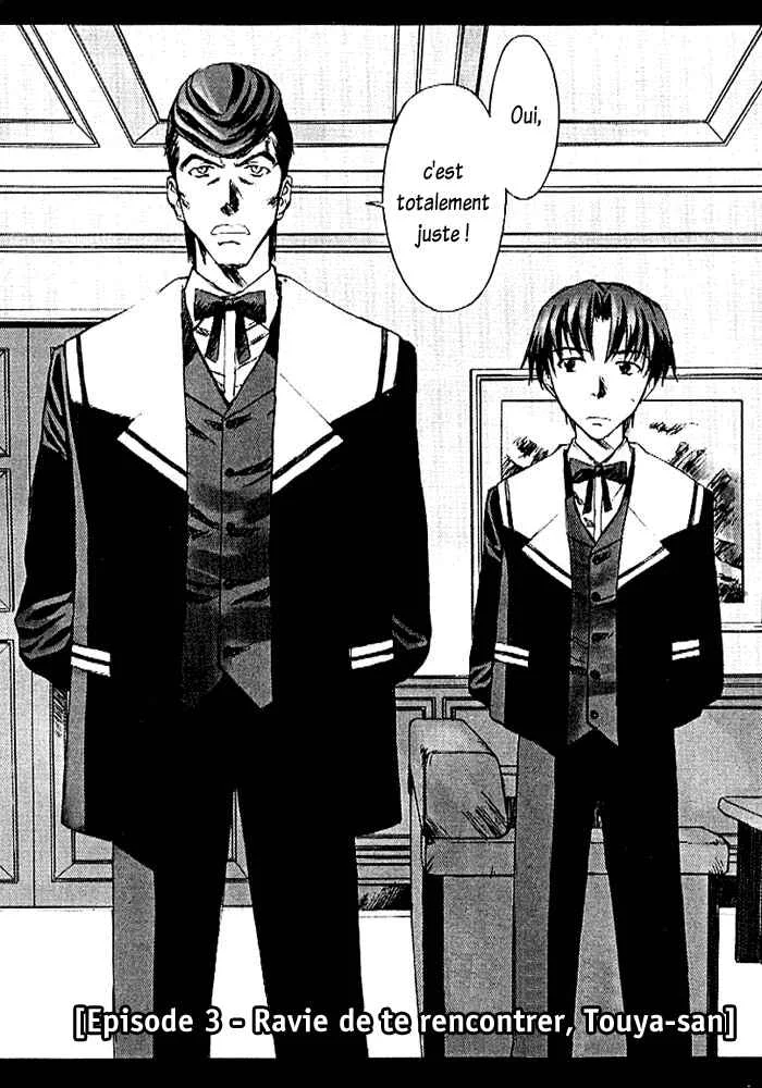 Cronos Haze Chapitre 3: Ravie de te rencontrer, Touya-san - Page 2