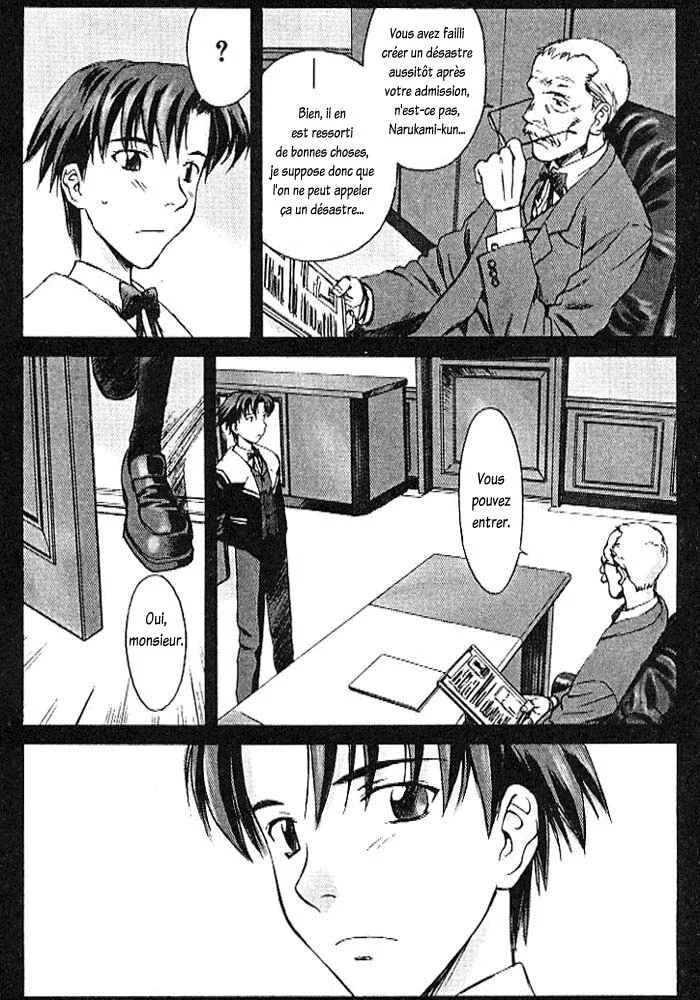 Cronos Haze Chapitre 3: Ravie de te rencontrer, Touya-san - Page 4