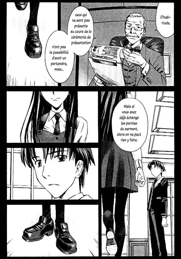 Cronos Haze Chapitre 3: Ravie de te rencontrer, Touya-san - Page 5