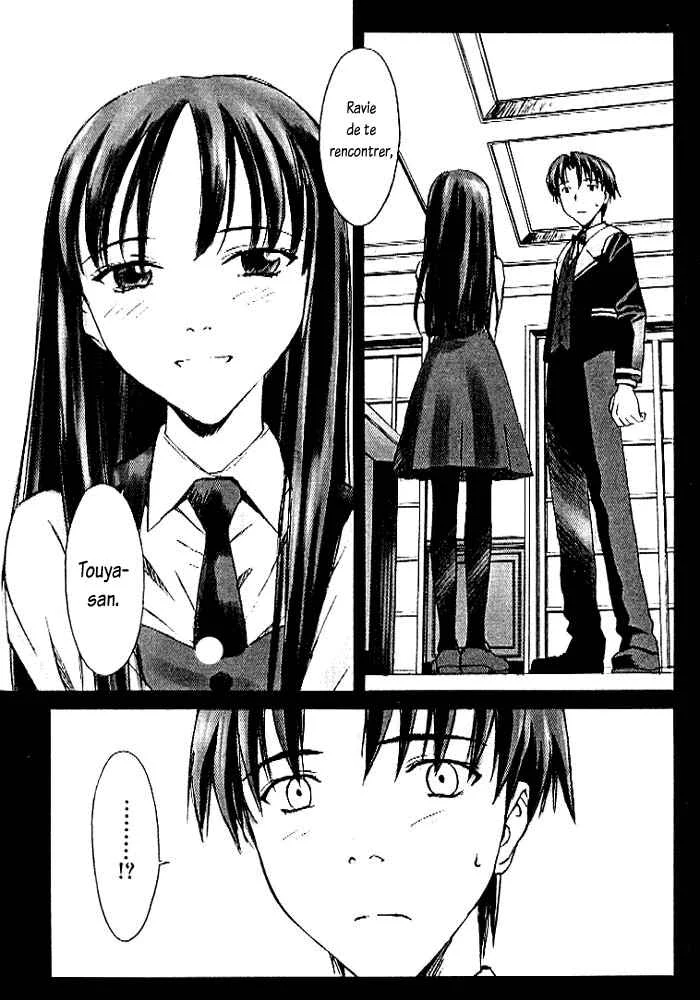 Cronos Haze Chapitre 3: Ravie de te rencontrer, Touya-san - Page 7