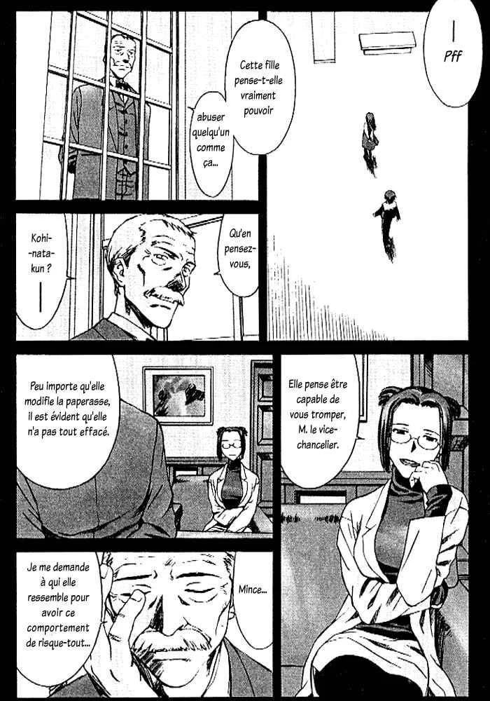 Cronos Haze Chapitre 3: Ravie de te rencontrer, Touya-san - Page 8