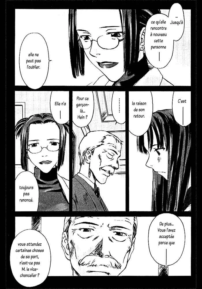 Cronos Haze Chapitre 3: Ravie de te rencontrer, Touya-san - Page 9