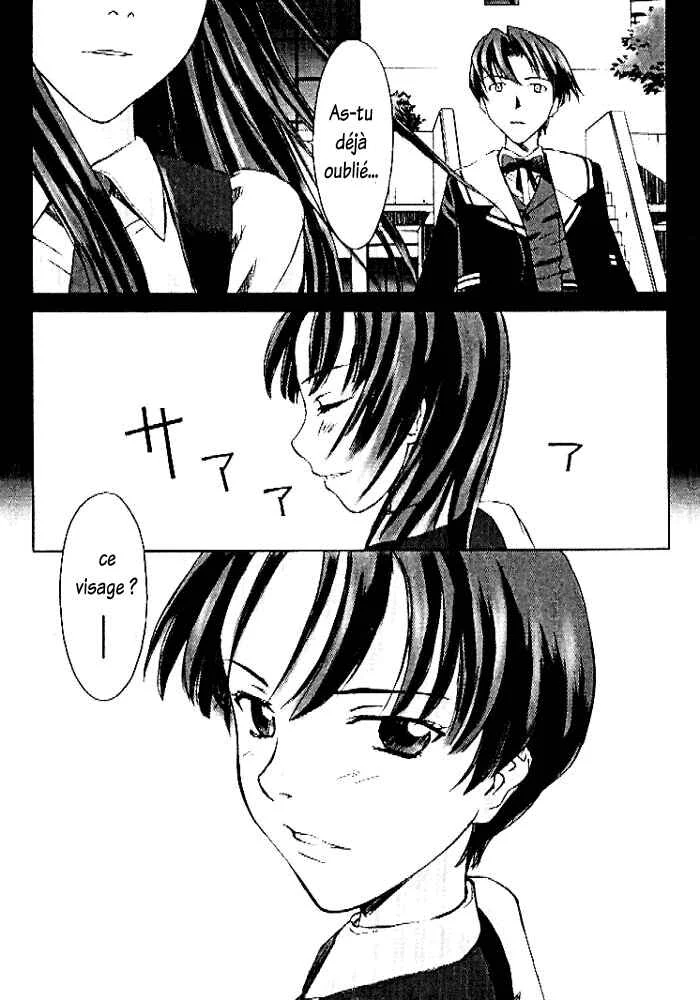 Cronos Haze Chapitre 3: Ravie de te rencontrer, Touya-san - Page 11