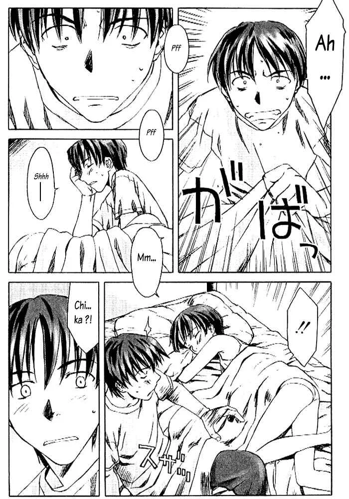 Cronos Haze Chapitre 3: Ravie de te rencontrer, Touya-san - Page 12