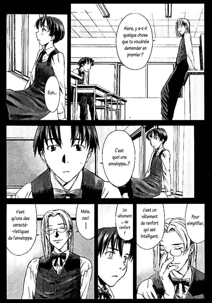 Cronos Haze Chapitre 3: Ravie de te rencontrer, Touya-san - Page 14