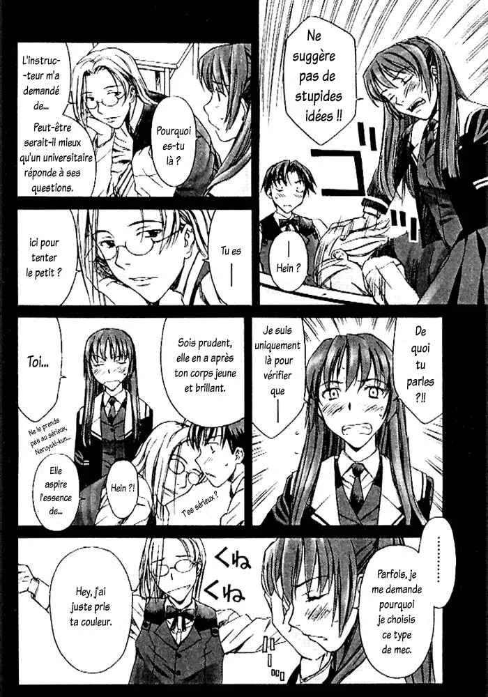Cronos Haze Chapitre 3: Ravie de te rencontrer, Touya-san - Page 16