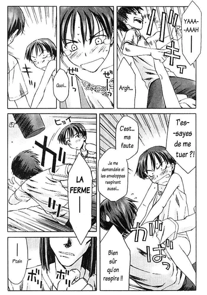Cronos Haze Chapitre 3: Ravie de te rencontrer, Touya-san - Page 18