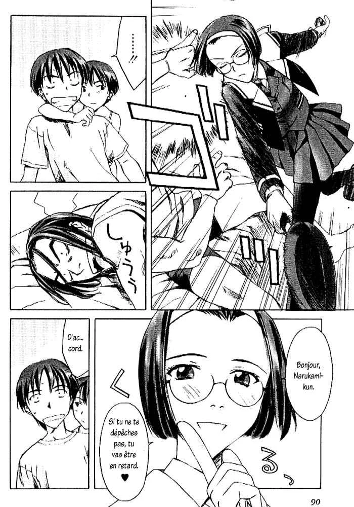 Cronos Haze Chapitre 3: Ravie de te rencontrer, Touya-san - Page 20