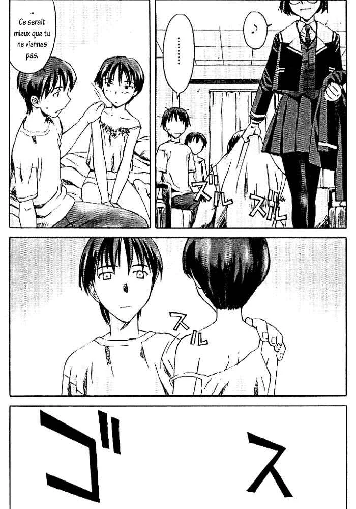 Cronos Haze Chapitre 3: Ravie de te rencontrer, Touya-san - Page 21