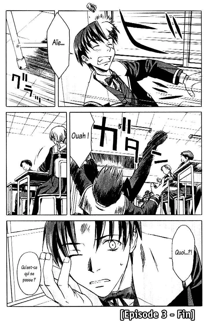 Cronos Haze Chapitre 3: Ravie de te rencontrer, Touya-san - Page 24