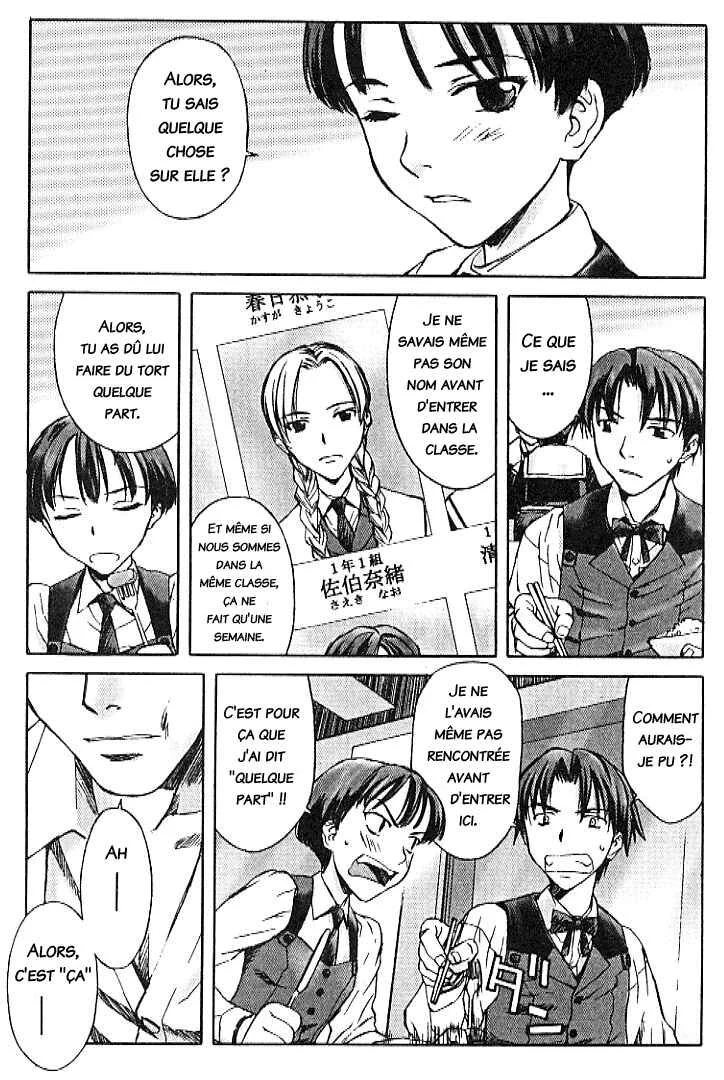 Cronos Haze Chapitre 4: Je déteste ça - Page 1