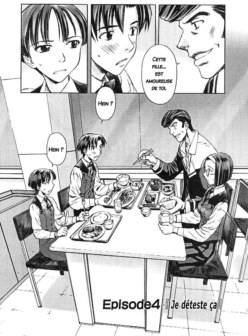 Cronos Haze Chapitre 4: Je déteste ça - Page 2